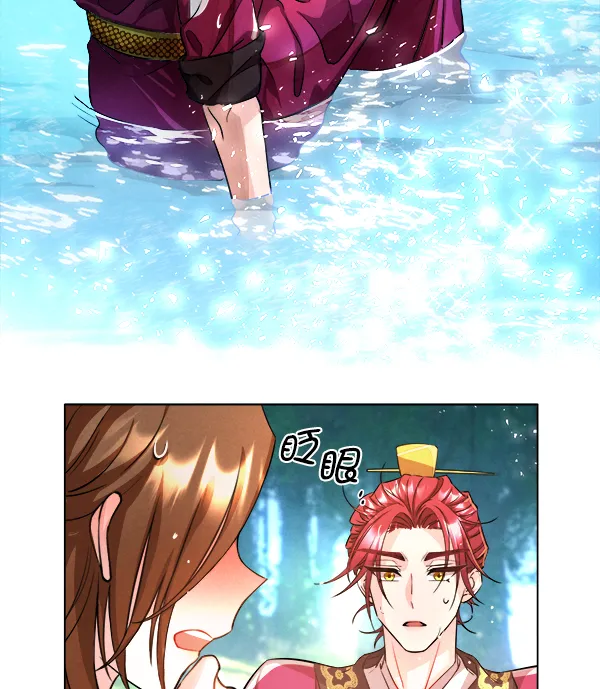 [第二季] 第1话 第108页