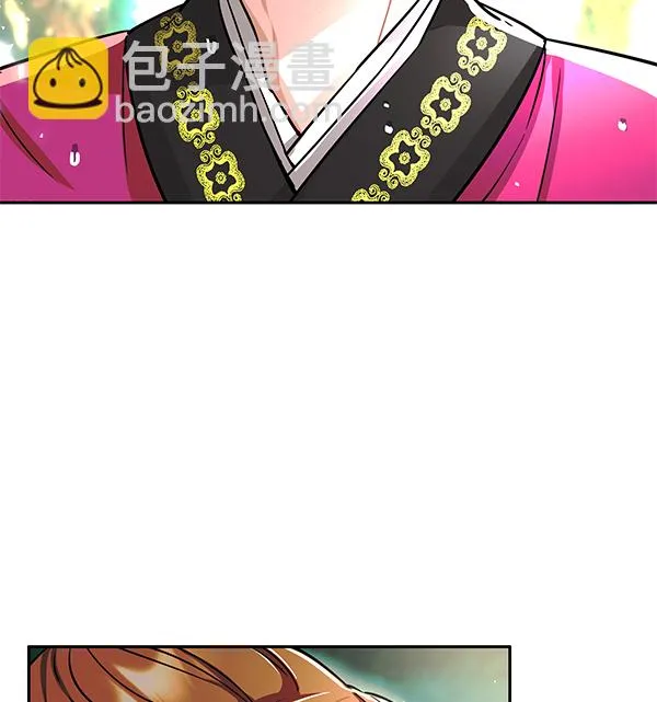 [第二季] 第2话 第47页