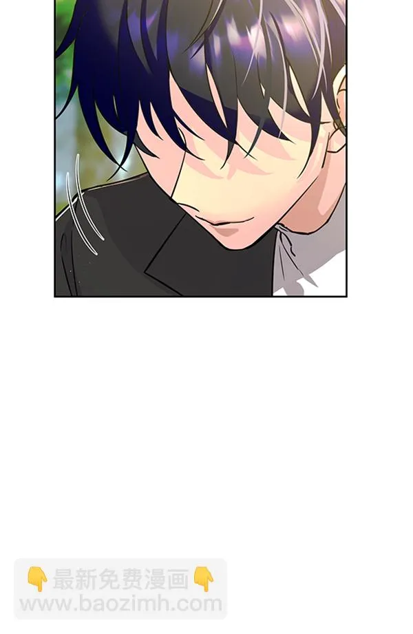 [第二季] 第2话 第74页