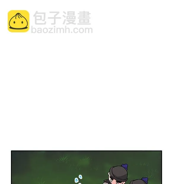 [第二季] 第2话 第102页