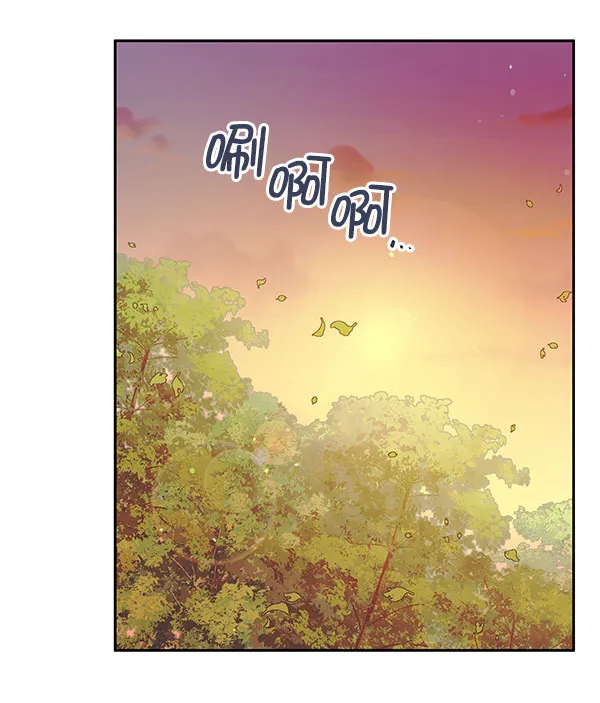 [第二季] 第4话 第7页