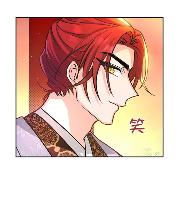 [第二季] 第4话 第39页