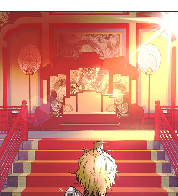 [第二季] 第5话 第7页