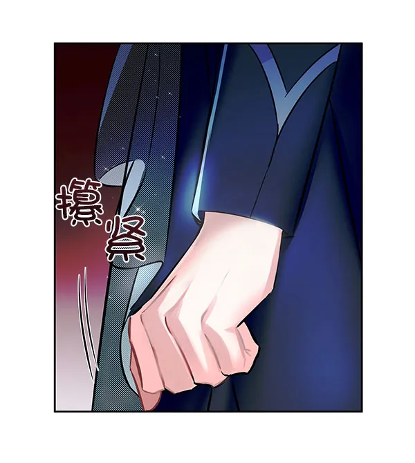 [第二季] 第5话 第50页