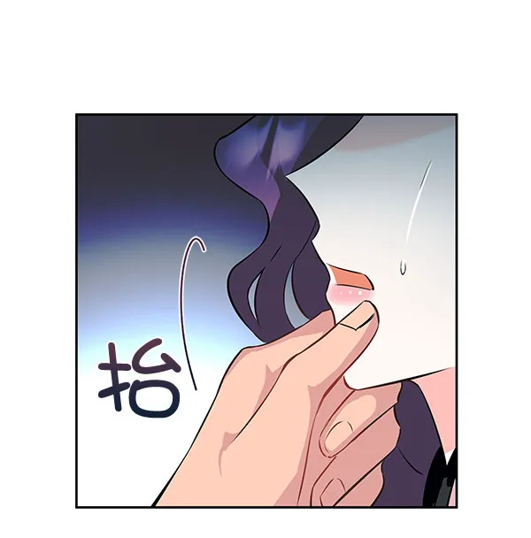 [第二季] 第5话 第96页