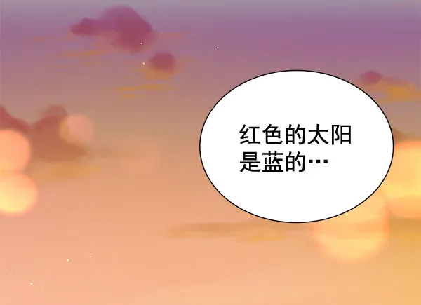 [第二季] 第5话 第101页