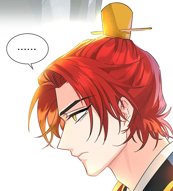 [第二季] 第7话 第5页