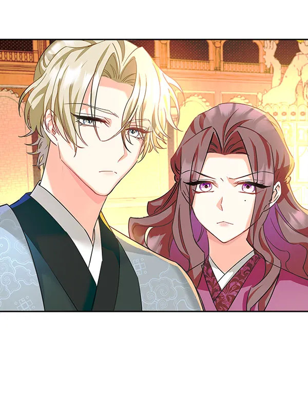 [第二季] 第7话 第11页