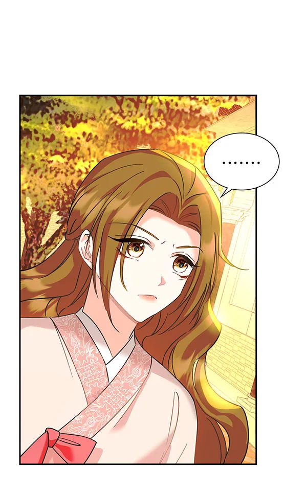 [第二季] 第7话 第16页