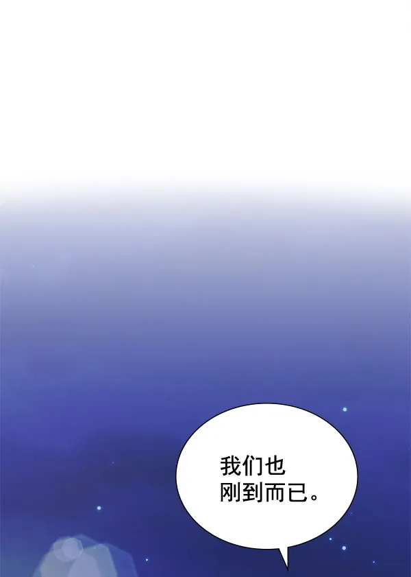[第二季] 第7话 第67页