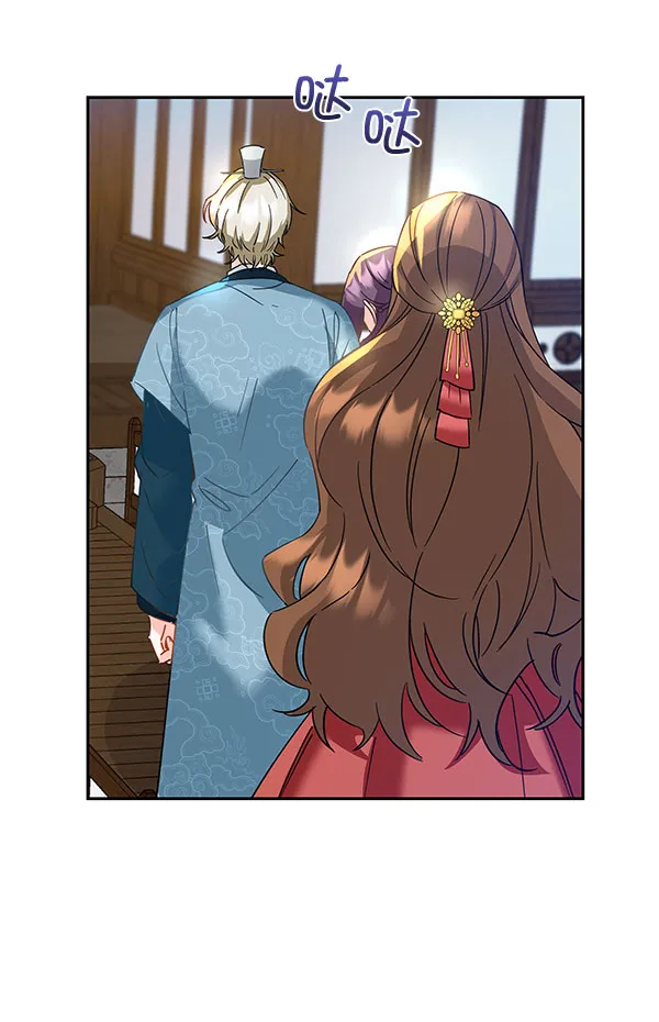 [第二季] 第8话 第51页