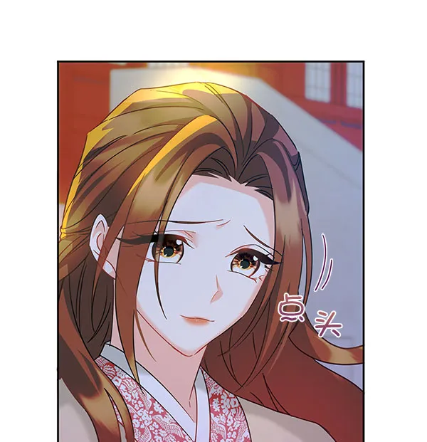 [第二季] 第8话 第102页