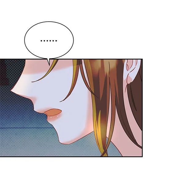 [第二季] 第9话 第11页