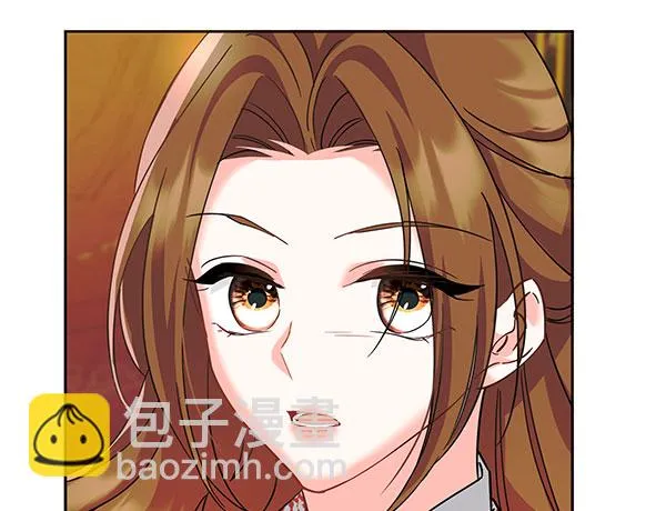 [第二季] 第9话 第38页