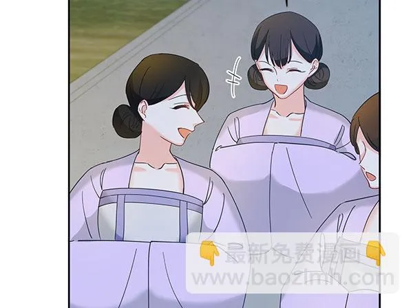 [第二季] 第9话 第73页