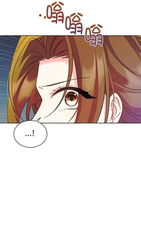 [第二季] 第9话 第172页