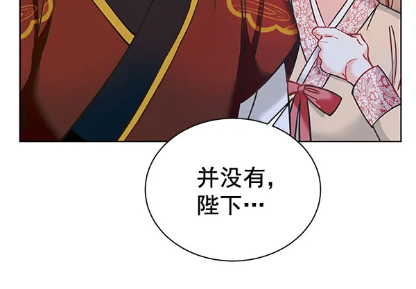 [第二季] 第10话 第22页