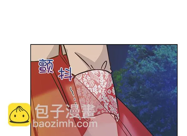 [第二季] 第10话 第26页