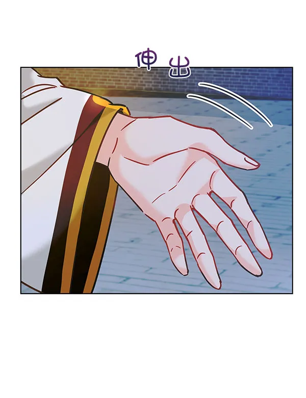 [第二季] 第10话 第35页