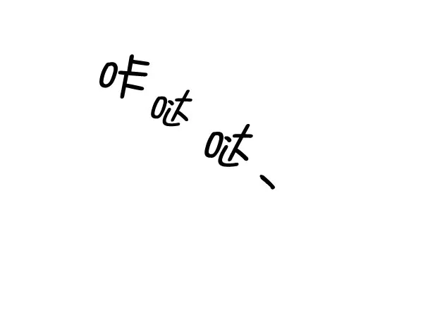 [第二季] 第10话 第51页