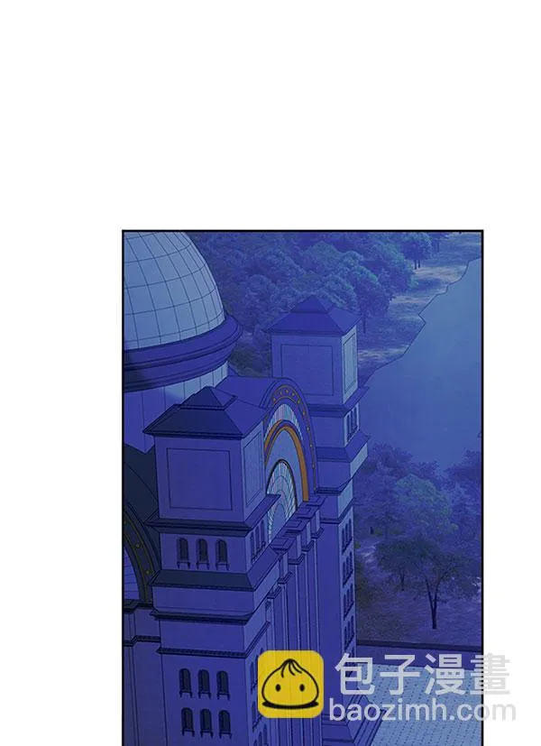 [第二季] 第11话 第18页