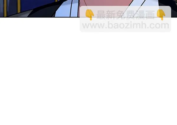 [第二季] 第11话 第31页