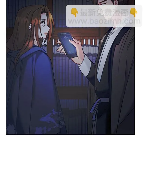 [第二季] 第11话 第49页