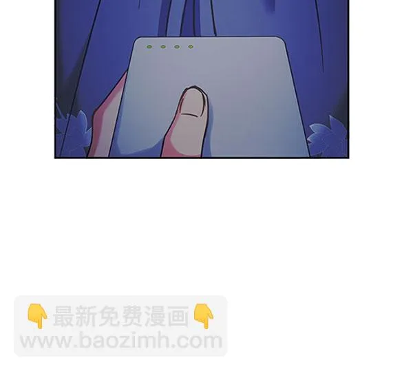 [第二季] 第11话 第60页