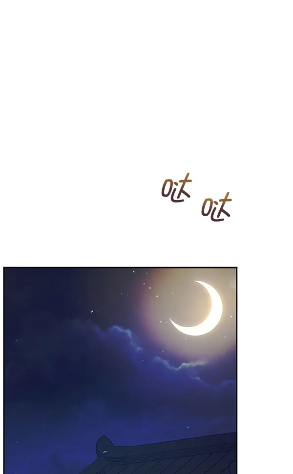 [第二季] 第11话 第100页