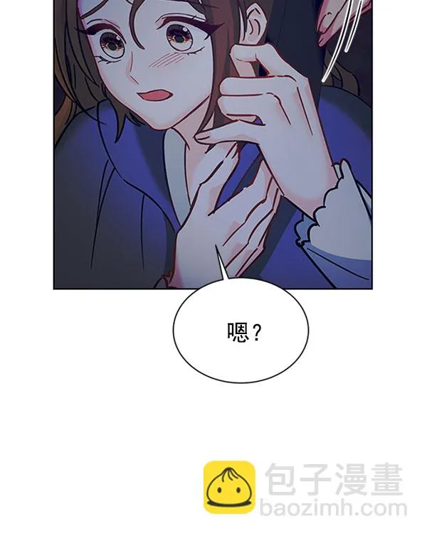 [第二季] 第12话 第29页