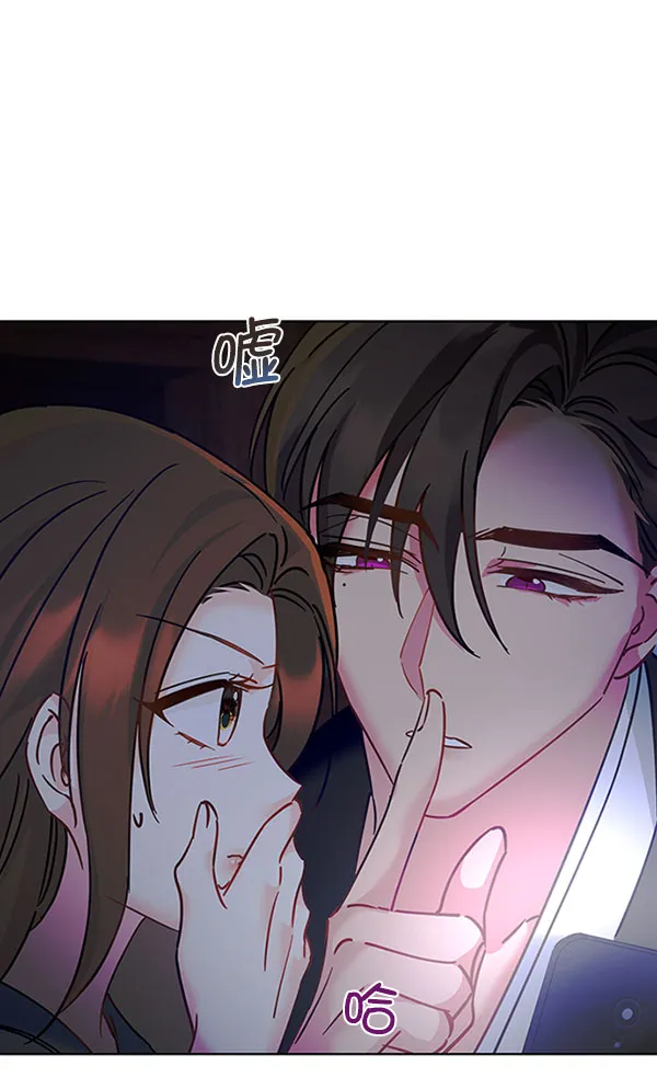 [第二季] 第12话 第31页