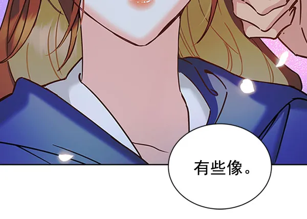 [第二季] 第12话 第69页