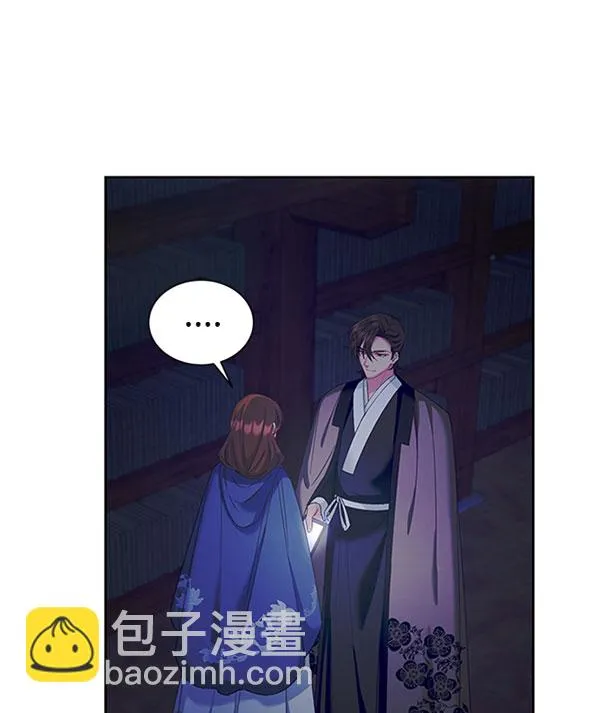 [第二季] 第12话 第90页