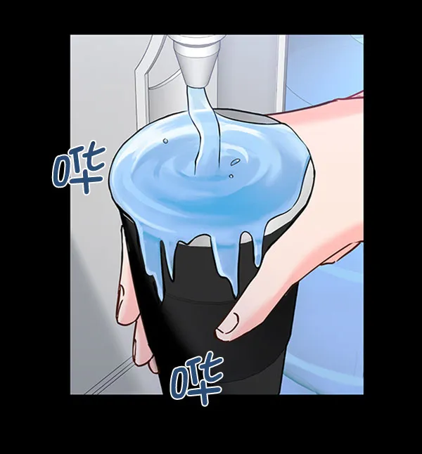 [第二季] 第13话 第18页