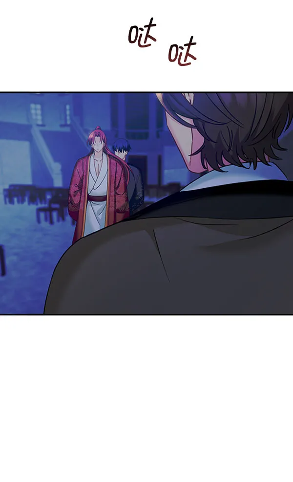 [第二季] 第13话 第65页