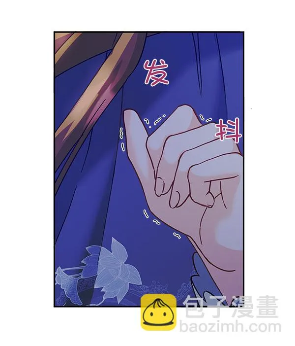 [第二季] 第14话 第36页