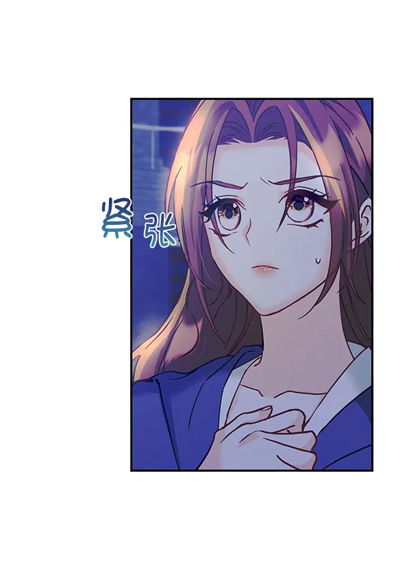 [第二季] 第14话 第62页
