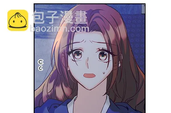 [第二季] 第14话 第65页