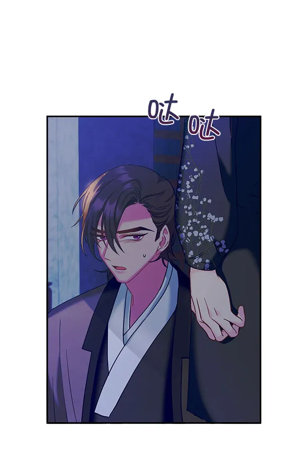 [第二季] 第14话 第92页