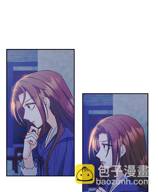 [第二季] 第14话 第102页