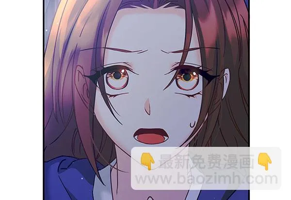 [第二季] 第14话 第104页