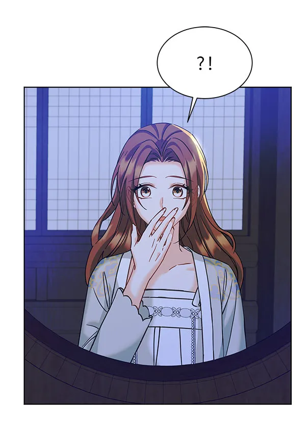 [第二季] 第16话 第7页