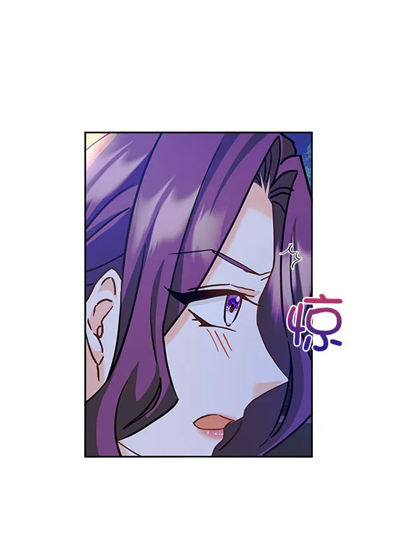 [第二季] 第16话 第69页