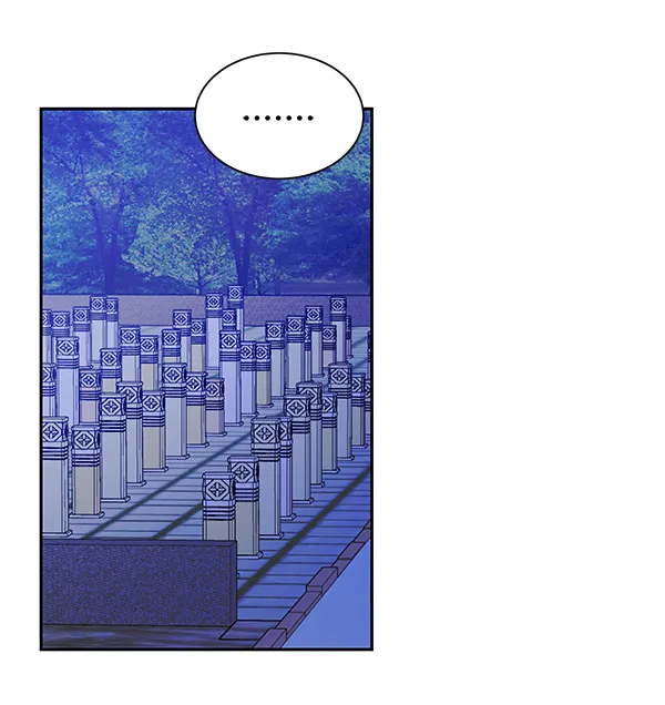 [第二季] 第17话 第9页