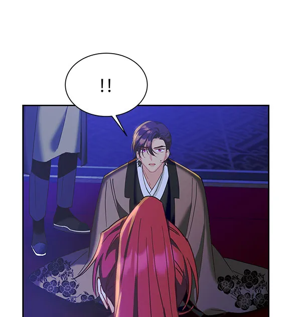 [第二季] 第17话 第50页