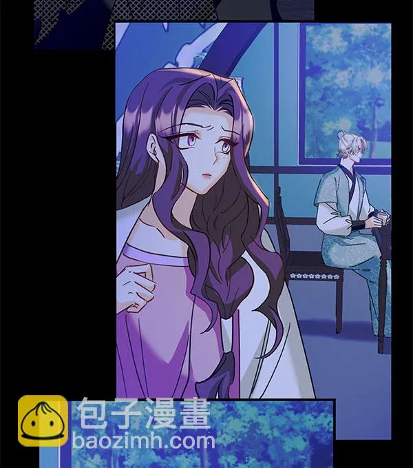 [第二季] 第17话 第111页