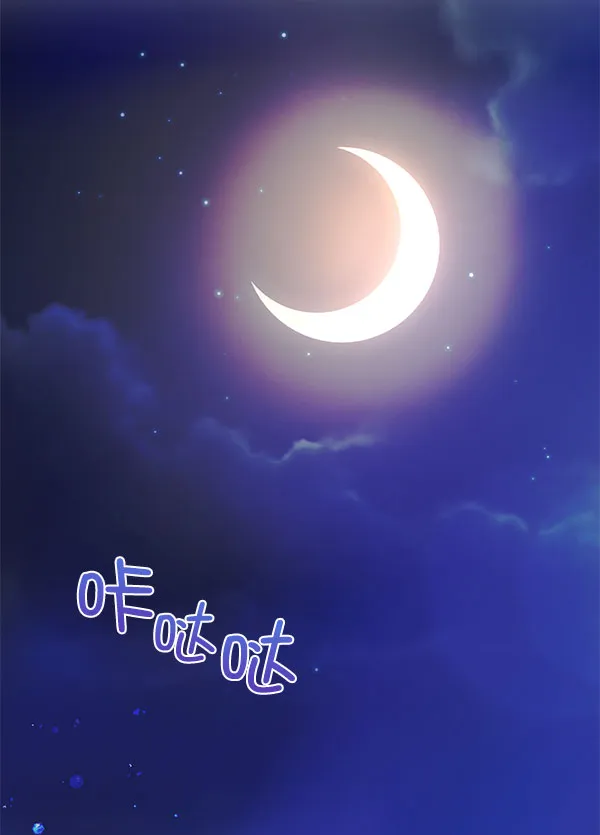 [第二季] 第18话 第3页
