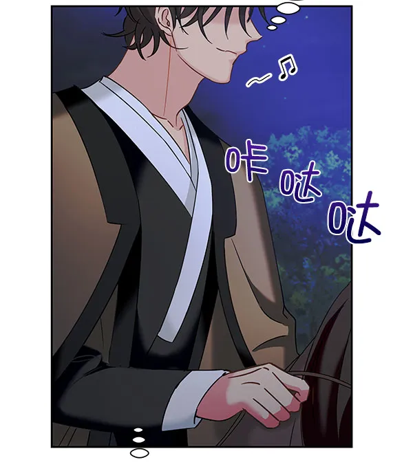 [第二季] 第18话 第115页