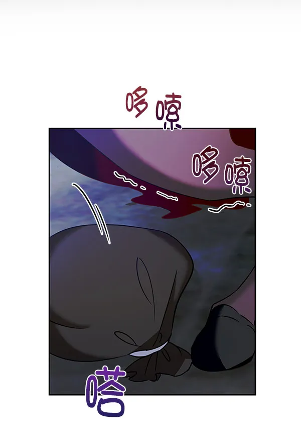 [第二季] 第18话 第126页