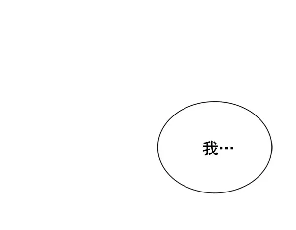 [第二季] 第19话 第39页